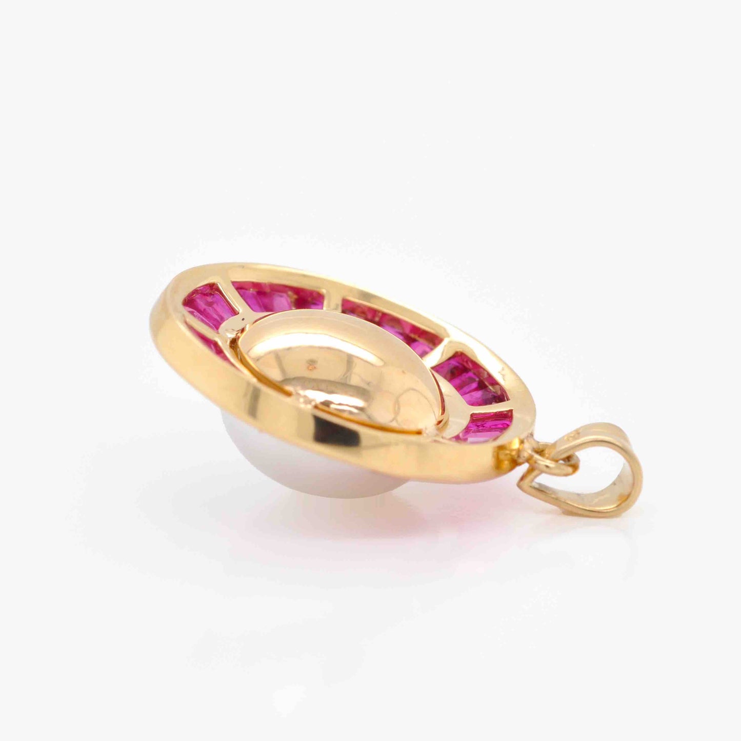 18K Gold Ruby Pearl Circular Pendant